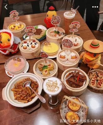 美食推介