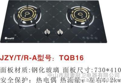 哺乳期可以吃豇豆角吗