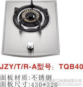 哺乳期可以吃豇豆角吗
