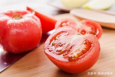 西红柿能量