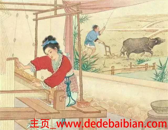 古代美食故事
