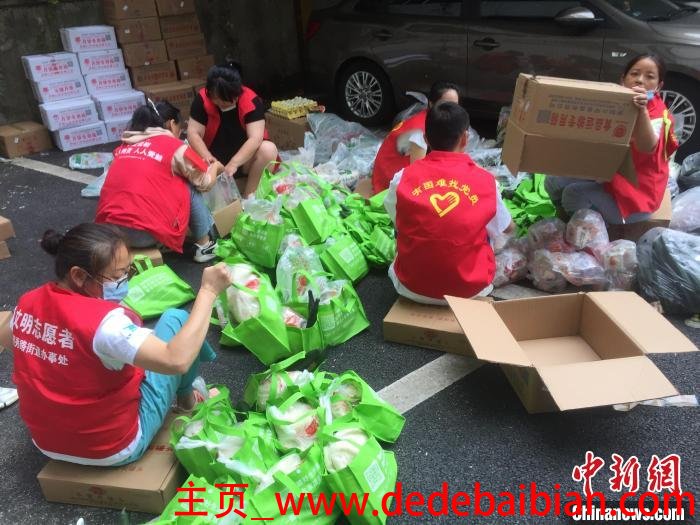 电饭锅能下面条吗