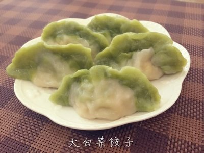 早餐大全及做法大全集