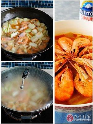 冬瓜炖大虾