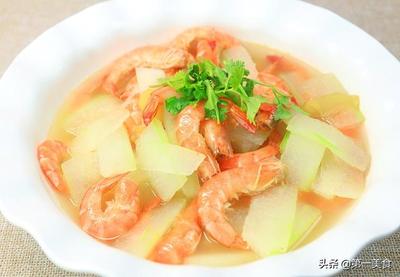 冬瓜炖大虾