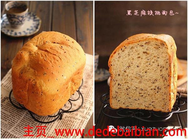自己在家做面包的方法