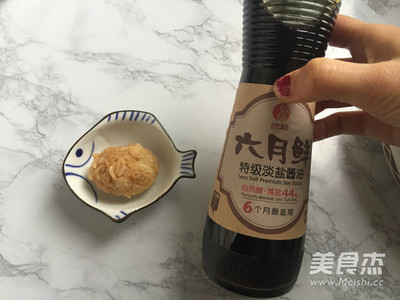 盐酱的做法