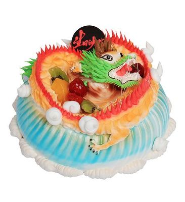 龙生日蛋糕图片