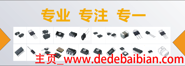 豆腐是寒性的吗