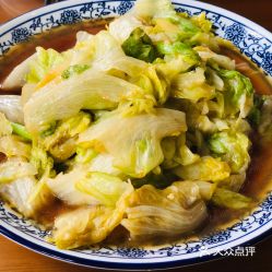 信阳家常菜