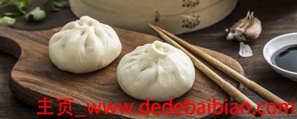 生包子可以冷冻吗