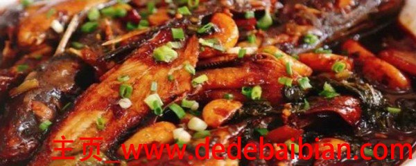 昂刺鱼红烧怎么做