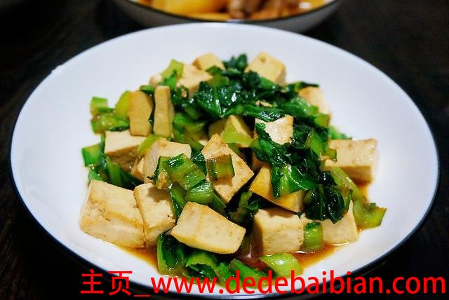 小白菜炒豆腐怎么做好吃