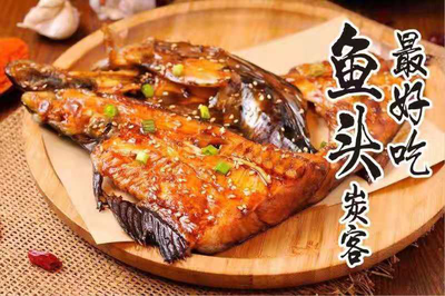 鲽鱼好吃吗