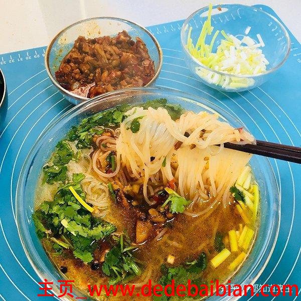 米线料的做法