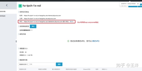 女性海马煲汤做法大全