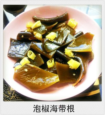 海带根能吃吗