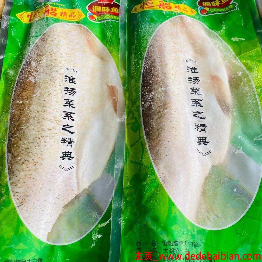 白丝鱼怎么做好吃