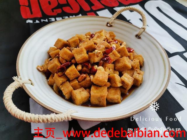 豆腐的10种家常做法
