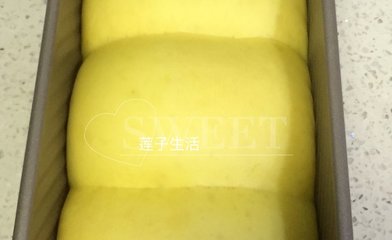 南瓜手撕包的做法