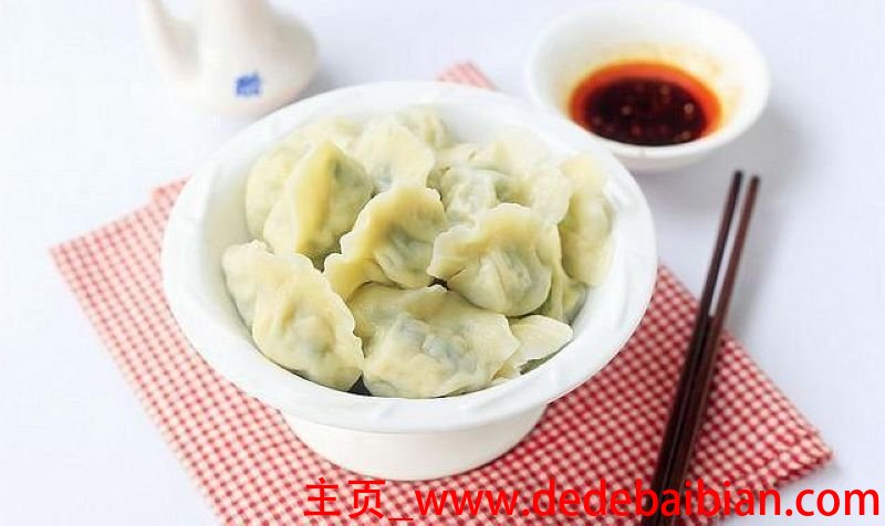 高筋面粉可以包饺子吗