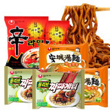 辛拉面哪个口味好吃