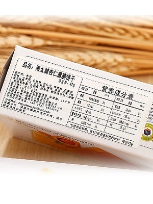 饼干营养成分表