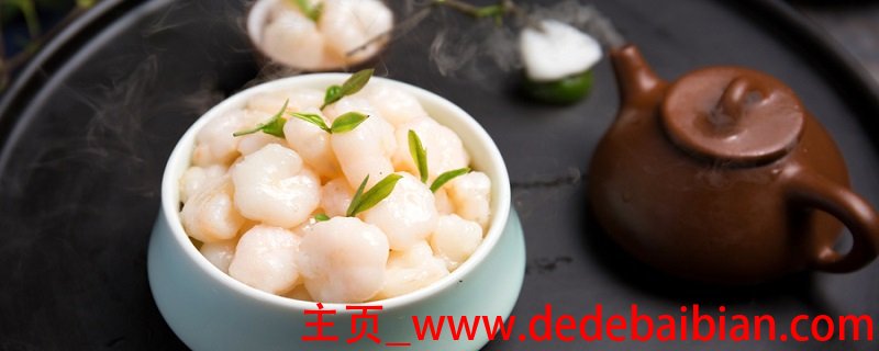 吃虾仁