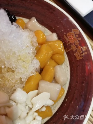 鲜芋仙好吃吗