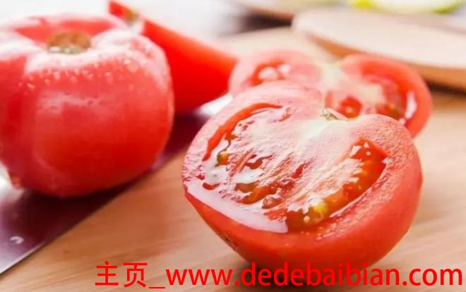 西红柿能量