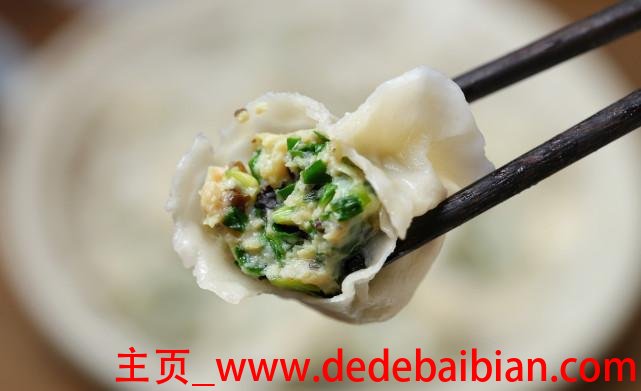 猪肉白菜香菇馅饺子的做法