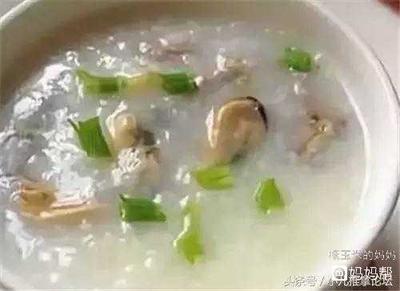 香菇青菜瘦肉粥