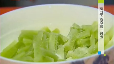 莴笋和黄瓜凉拌的做法