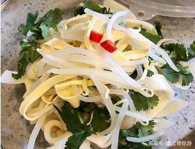 凉皮做法教程