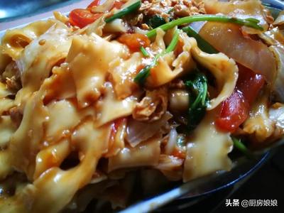 刀削面的家常做法简单