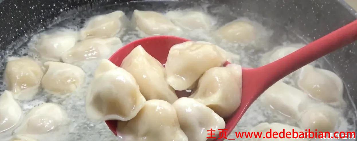 买的速冻饺子怎么煮