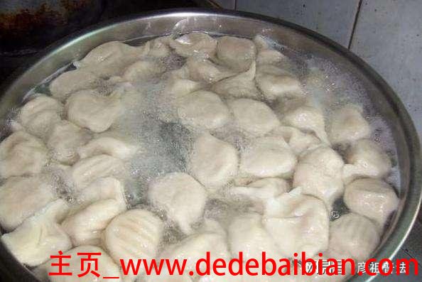 买的速冻饺子怎么煮