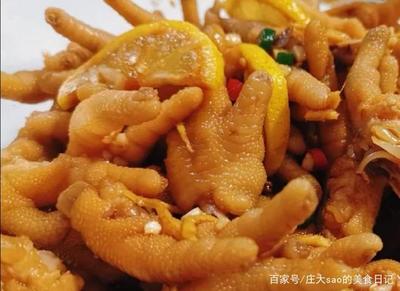 柠檬鸡爪怎么做好吃