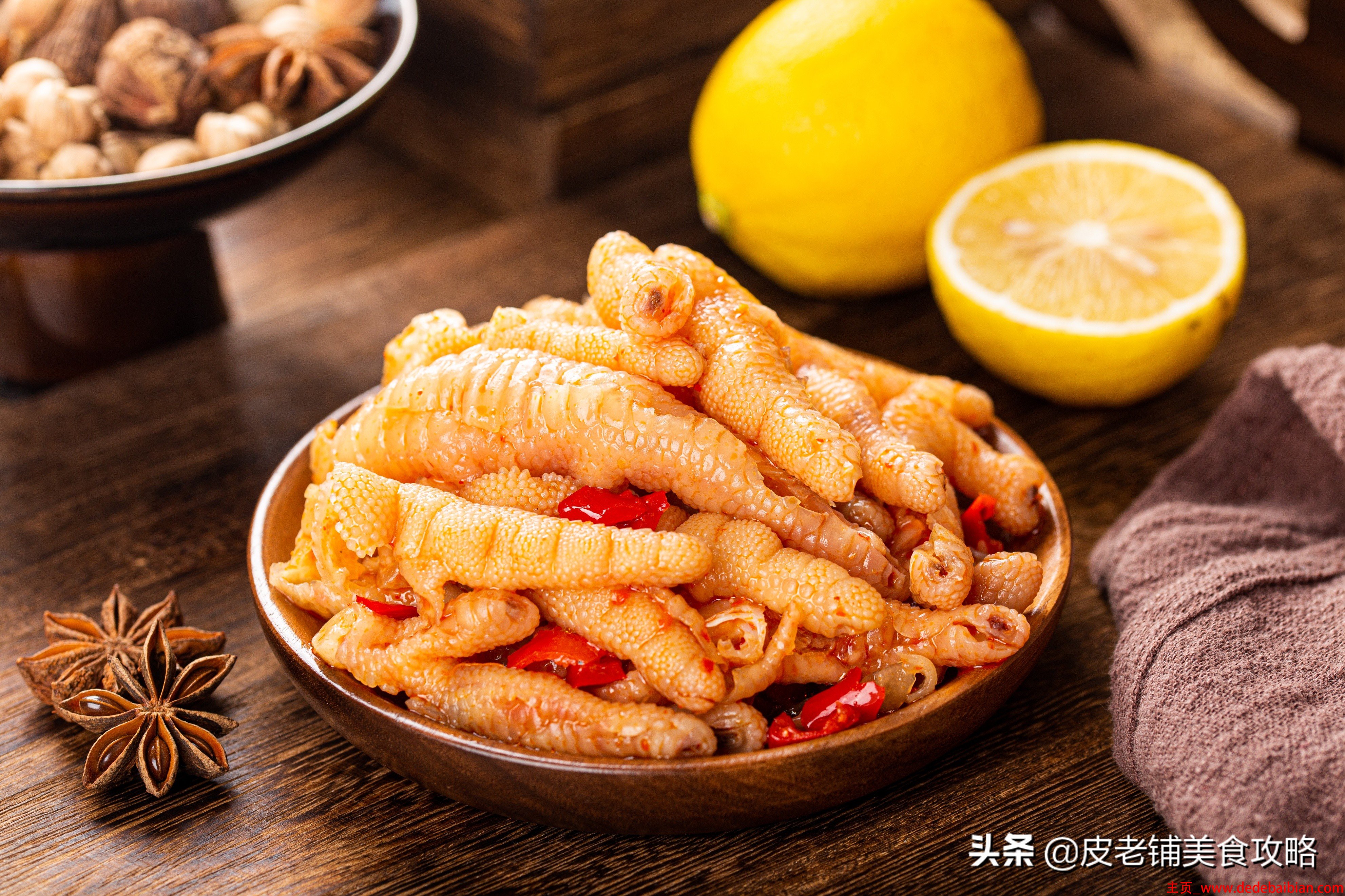 柠檬鸡爪怎么做好吃
