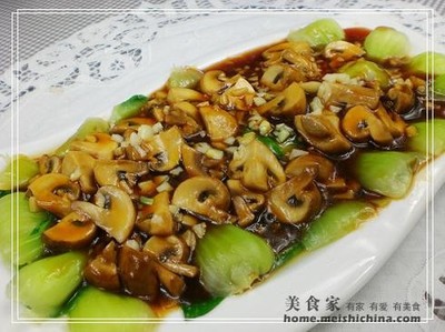 双孢菇做法