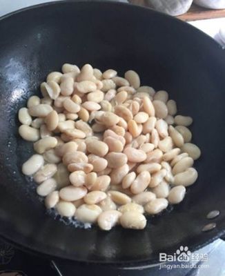 白芸豆怎么炒好吃