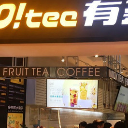 深圳宝安有什么好吃的