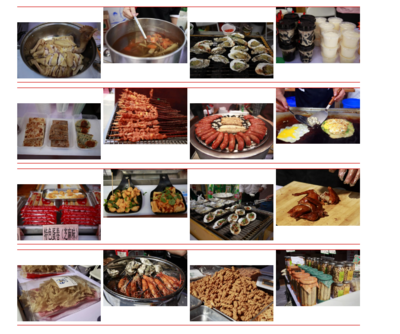 深圳宝安有什么好吃的
