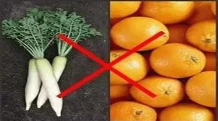 胡萝卜不能和什么同食