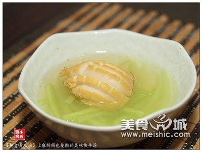 鲍鱼黄瓜汤的做法