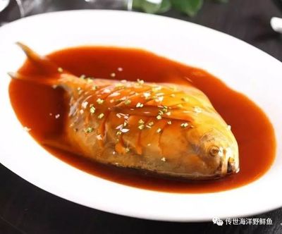 黄鲳鱼怎么做好吃