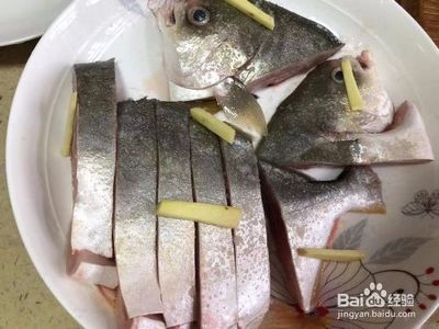 黄鲳鱼怎么做好吃