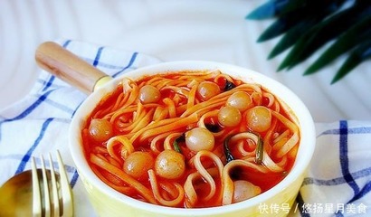 火锅底料面条