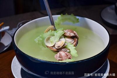 苦瓜蛤蜊汤