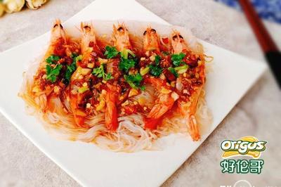 蒜蓉开背虾蒸粉丝的做法